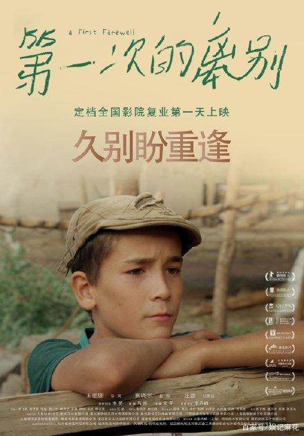怎么买假的布罗肯阿罗校区文凭毕业证