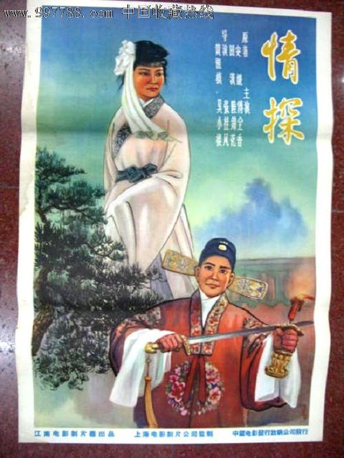 怎么购买都柏林大学圣三一学院毕业证