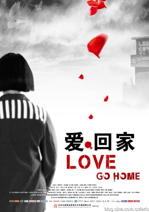 怎么买假的卫生科学中心文凭毕业证