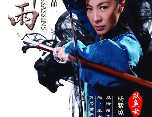 怎么买假的台湾辅仁大学学位证